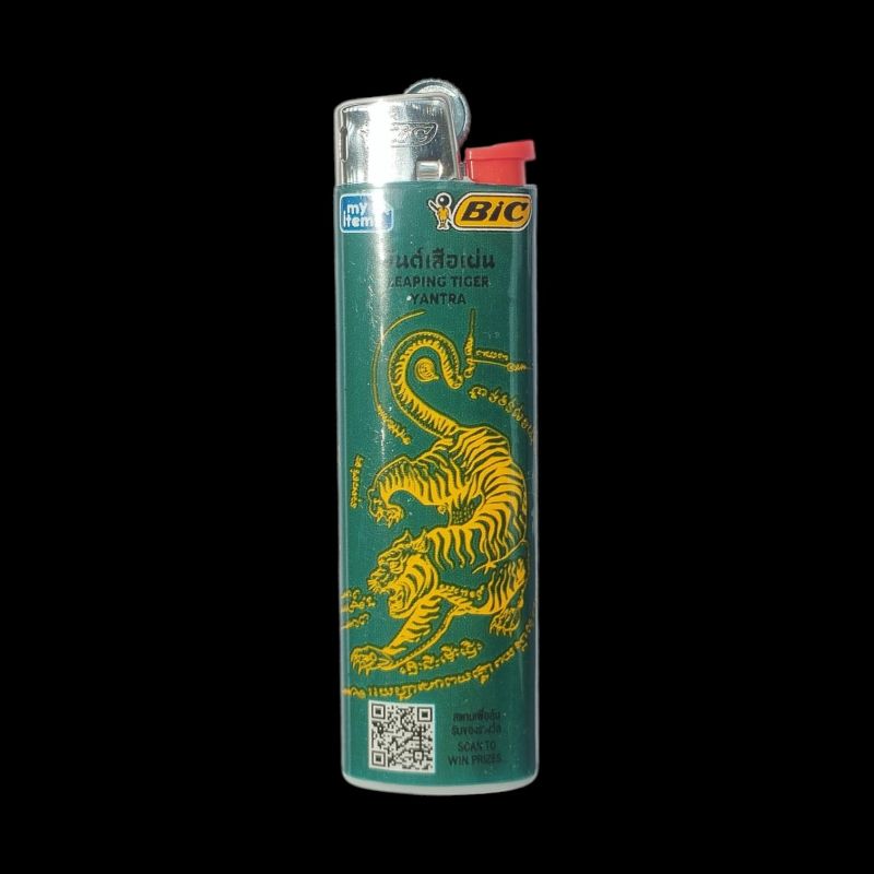 Leaping Tiger