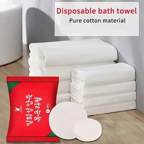Compressed Bath Towel