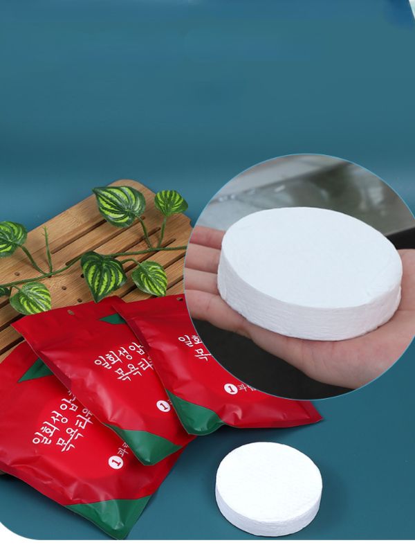 Compressed Bath Towel
