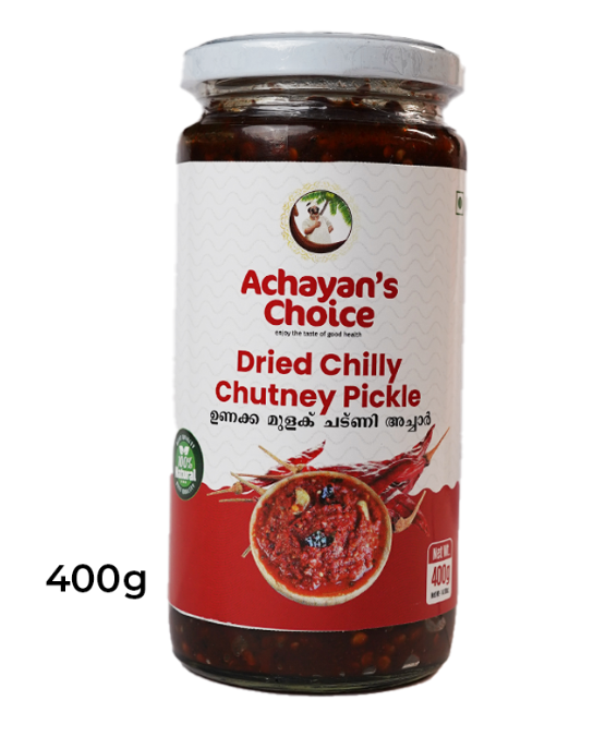 DRIED CHILLY CHUTNEY 400G (400G X 12 BTLS)
