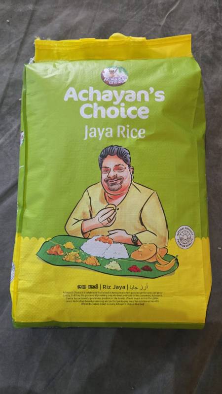 AC JAYA RICE