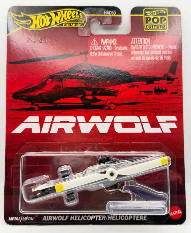 AIRWOLF HELICOPTER