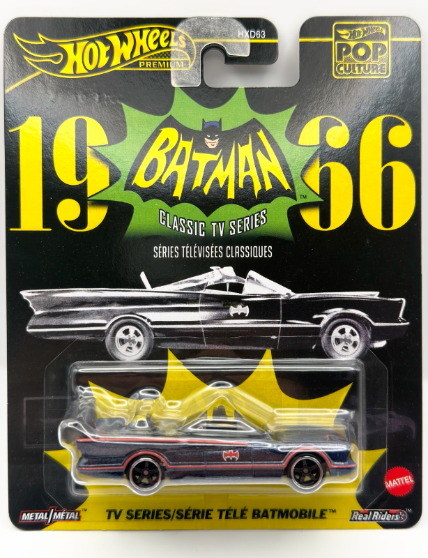 TV SERIES BATMOBILE - CLASSIC TV 1966