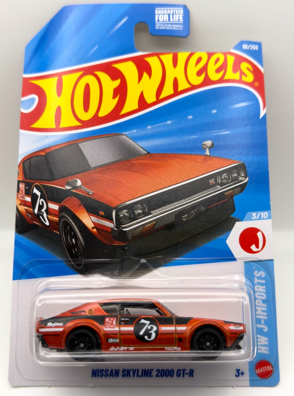 NISSAN SKYLINE 2000 GT-R