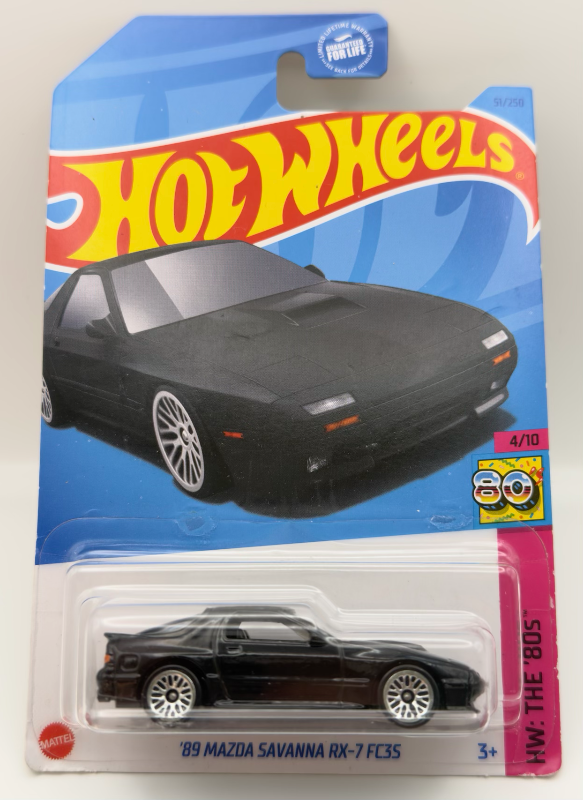 89 MAZDA SAVANNA RX-7 FC3S
