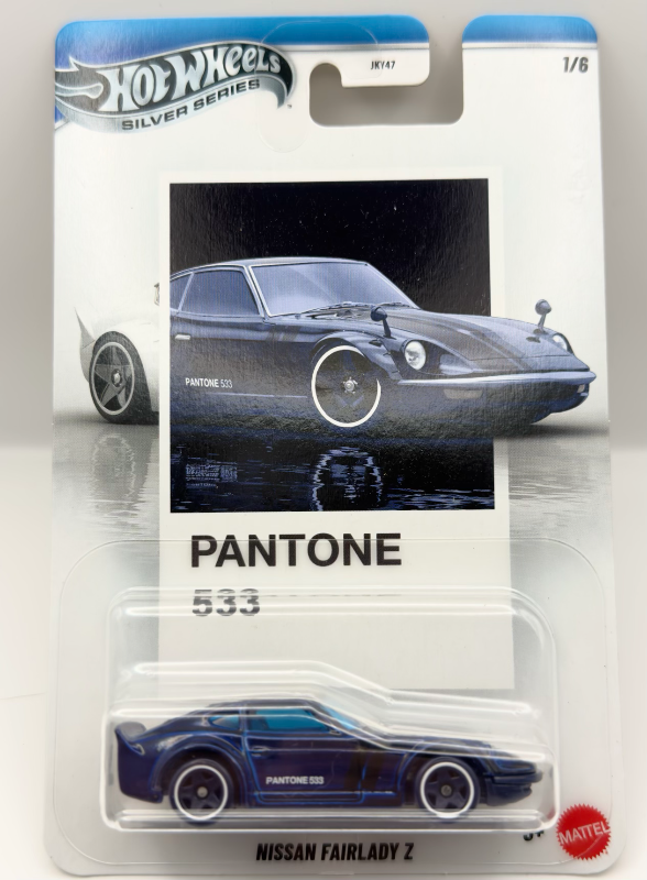 NISSAN FAIRLADY Z