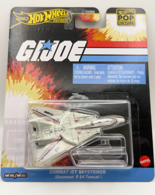 COMBAT JET SKYSTRIKER ( Grumman F-14 Tomcat )