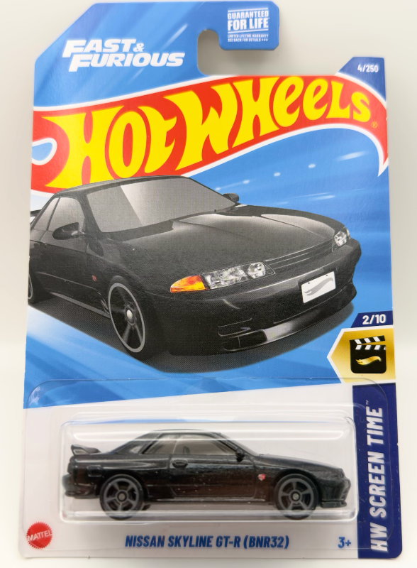NISSAN SKYLINE GT-R (BNR32)