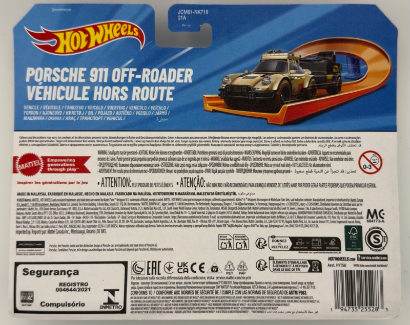 TRACK FLEET - PORSCHE 911 OFF-ROADER