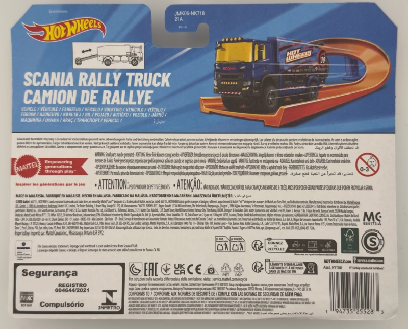 SCANIA RALLY TRUCK