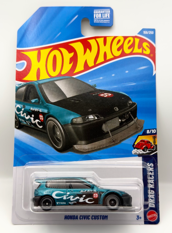 HONDA CIVIC CUSTOM