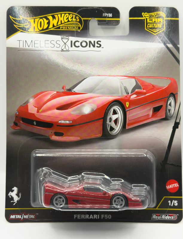 FERRARI F50