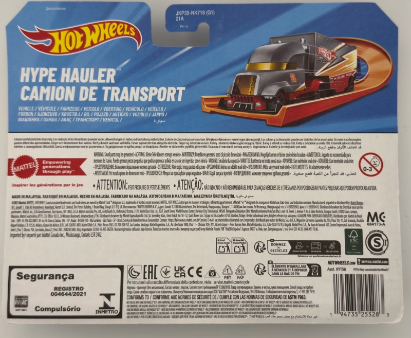 TRACK FLEET - HYPER HAULER / CAMION DE TRANSPORT