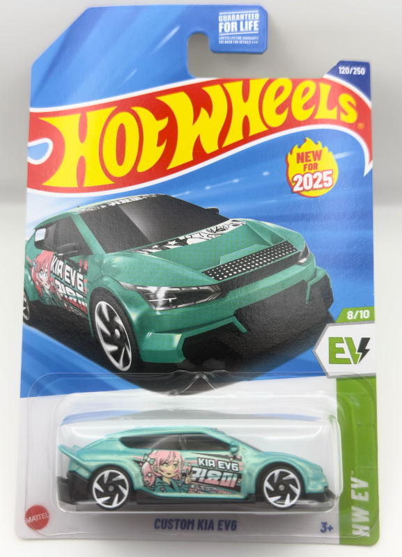 CUSTOM KIA EV6