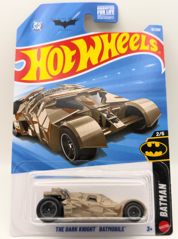 THE DARK KNIGHT BATMOBILE
