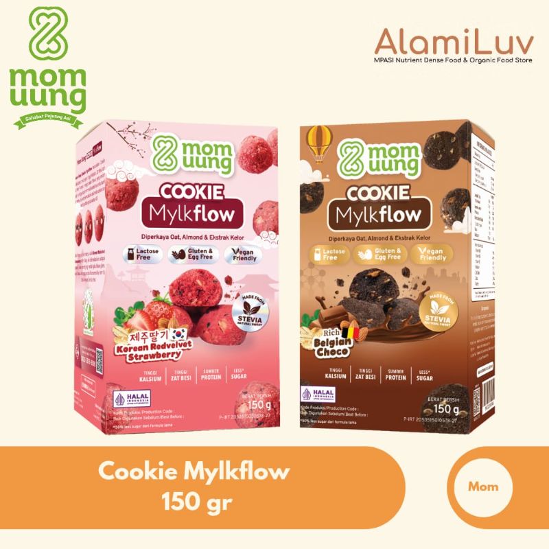 Cookie Mylkflow