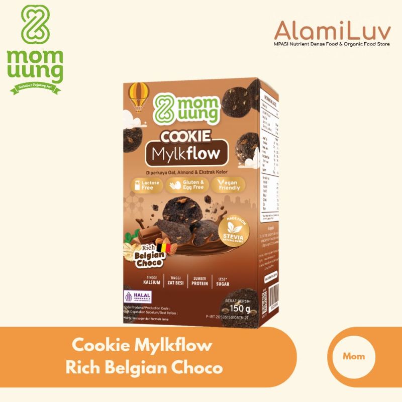 Cookie Mylkflow