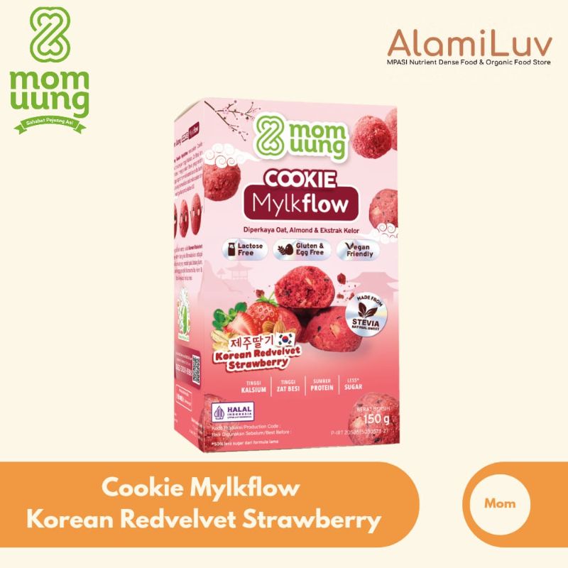 Cookie Mylkflow