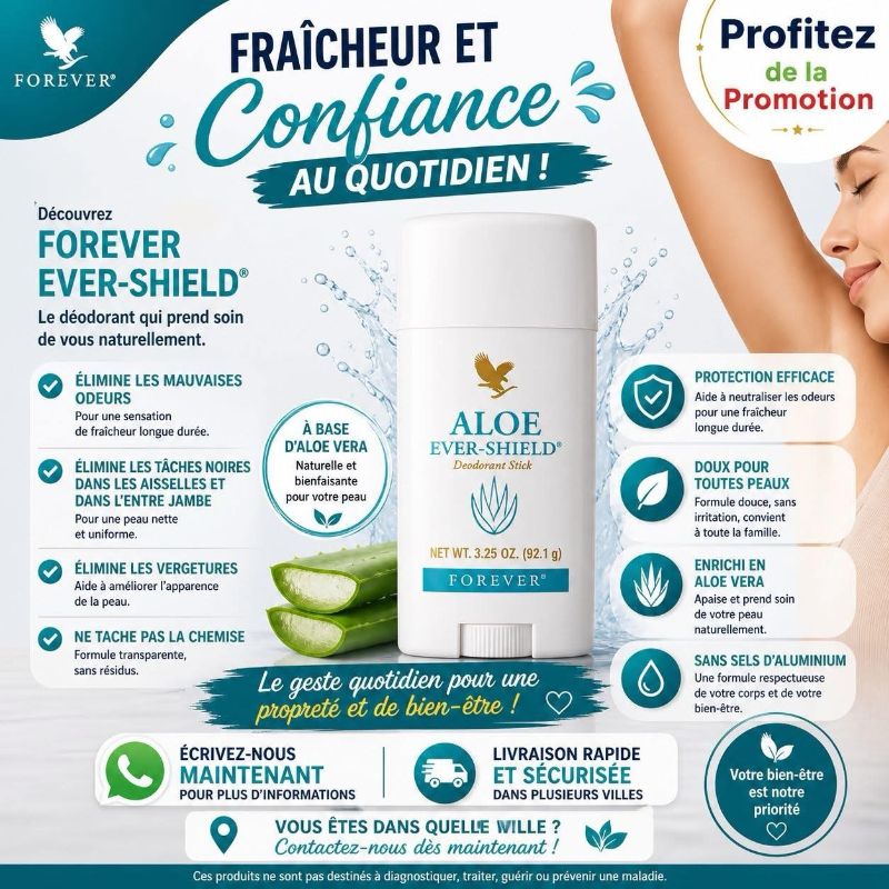 ALOE EVER-SHIELD