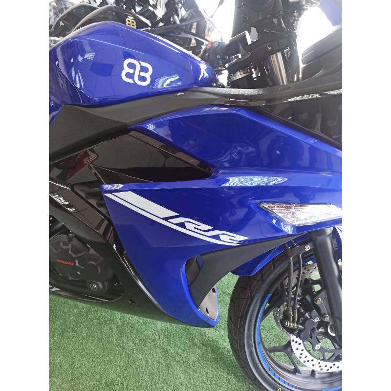 250RR PRO