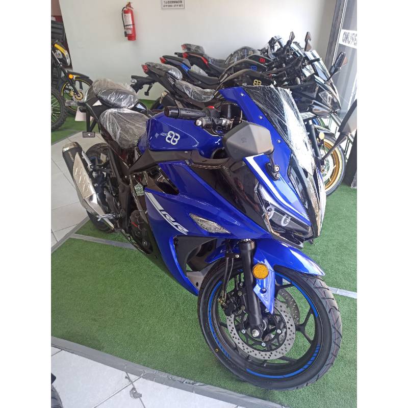 250RR PRO