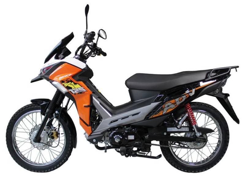 RC 125ADV