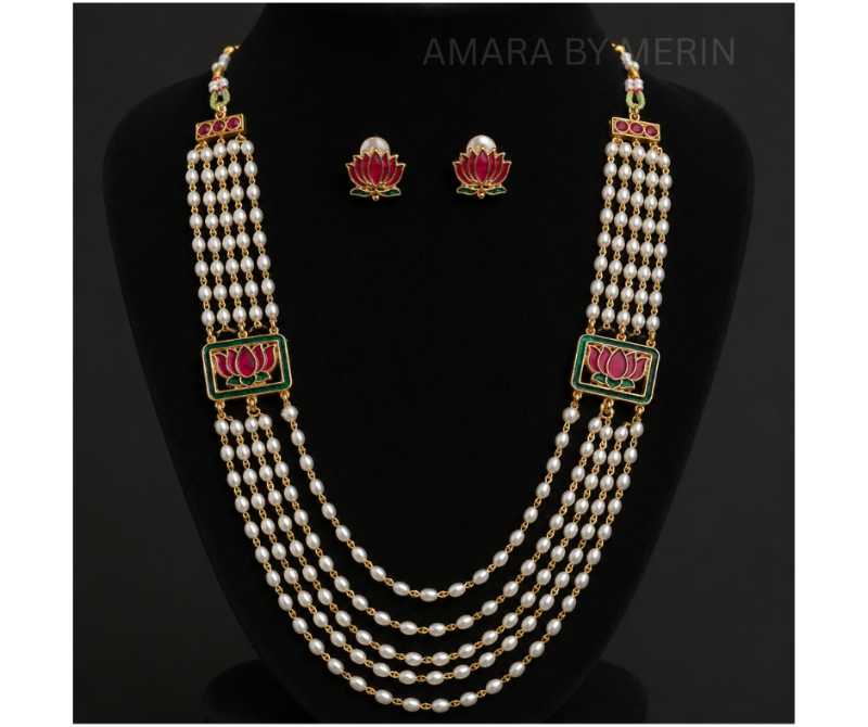Haaram - ABM170