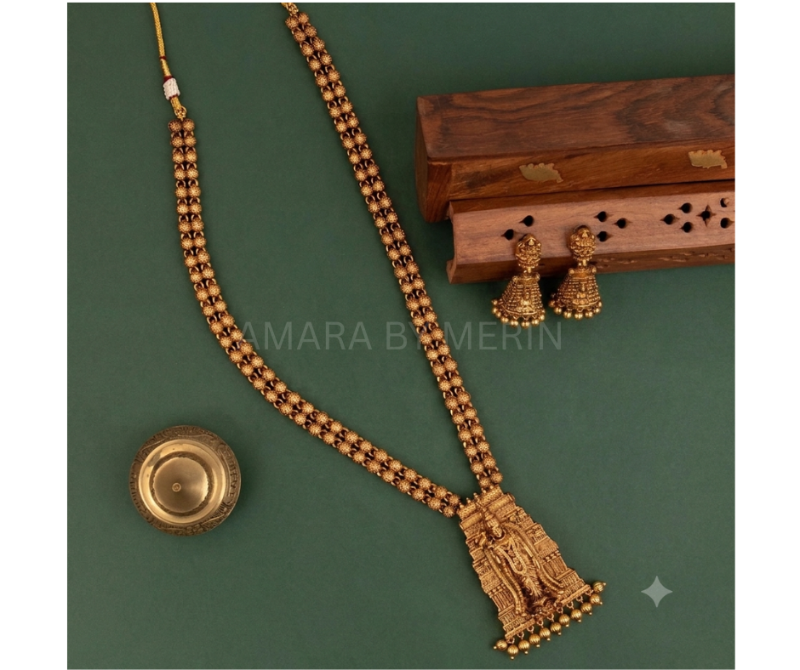 Haaram - ABM107