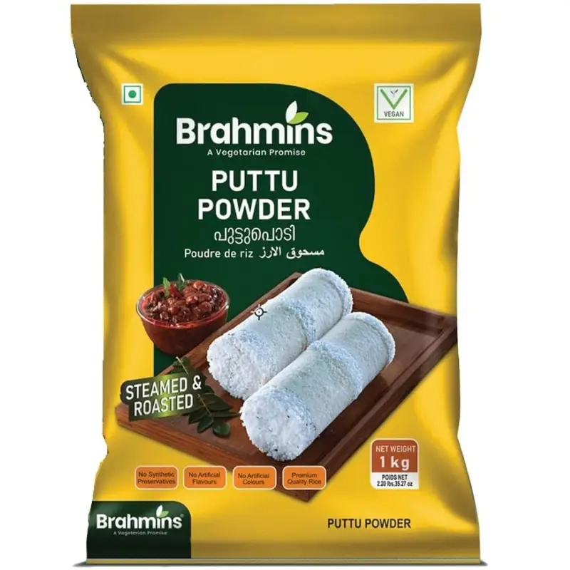 Brahmins Puttu Powder 1 Kg