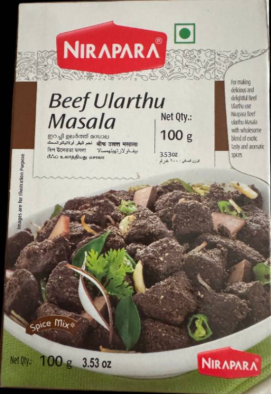 Nirapara Beef Ularthu Masala 100 g