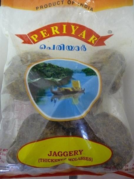 PERIYAR. JAGGERY - 1KG