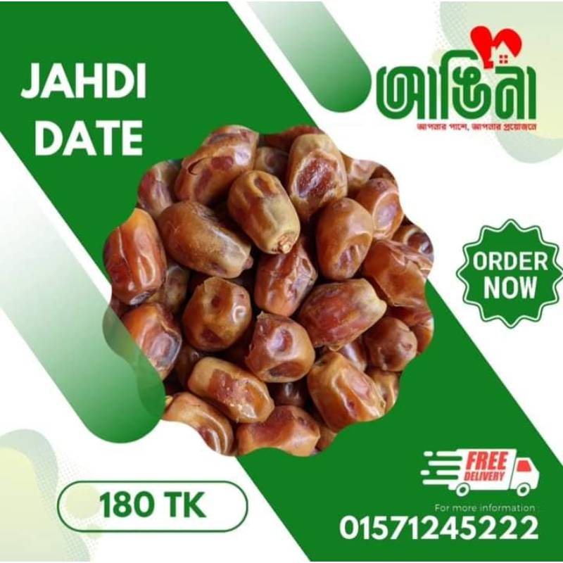 Jahdi Date