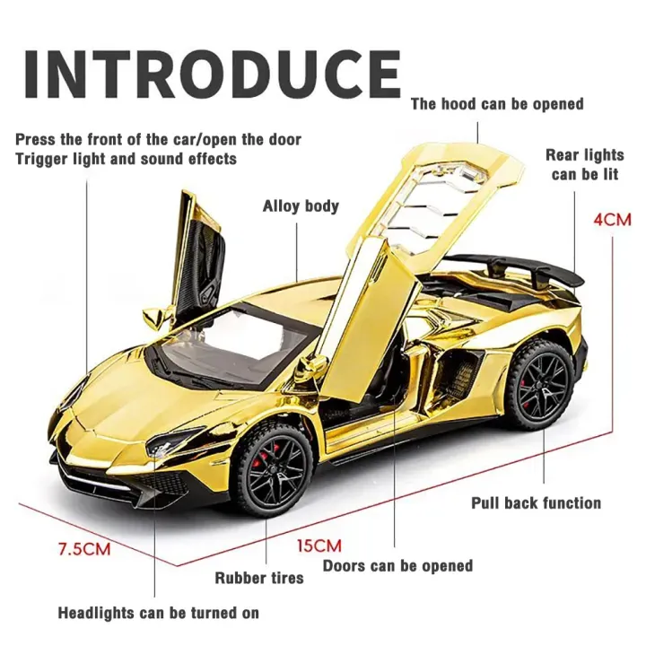 1:32 Gold Lamborghini Aventador diecast model car with base (DC32501)