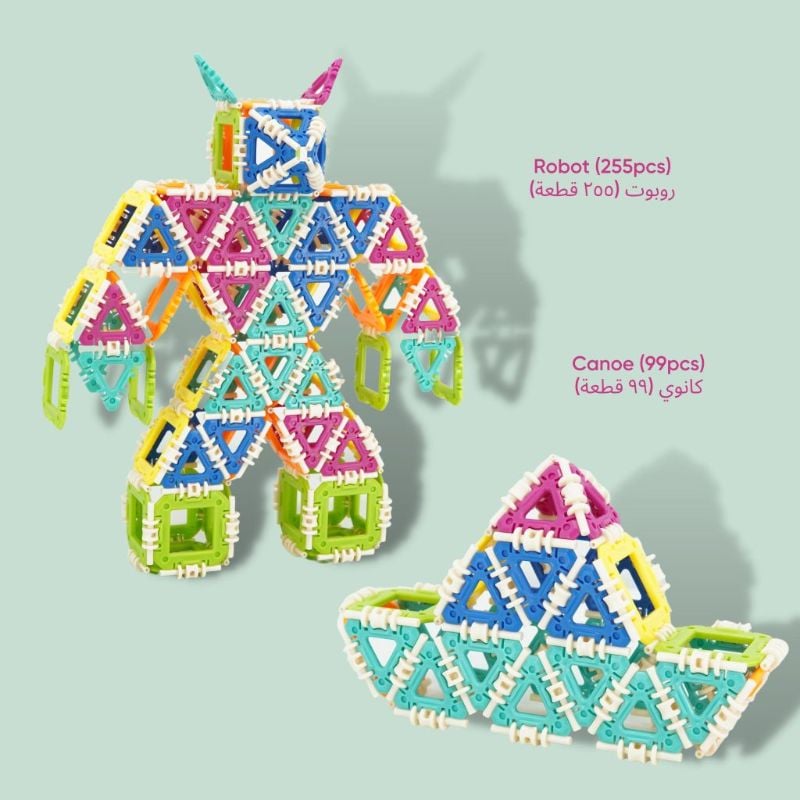 Changeable Building Blocks Best Learning Different Shapes 288pcs (666-4 BLOCKS )