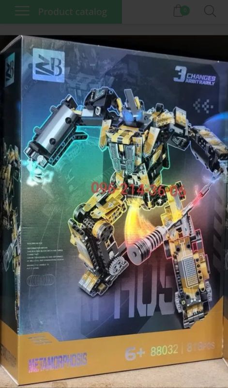 3in1 Mecha Transforming Build Block Set Robot Tank Dinosaur 818 pcs (88032A)