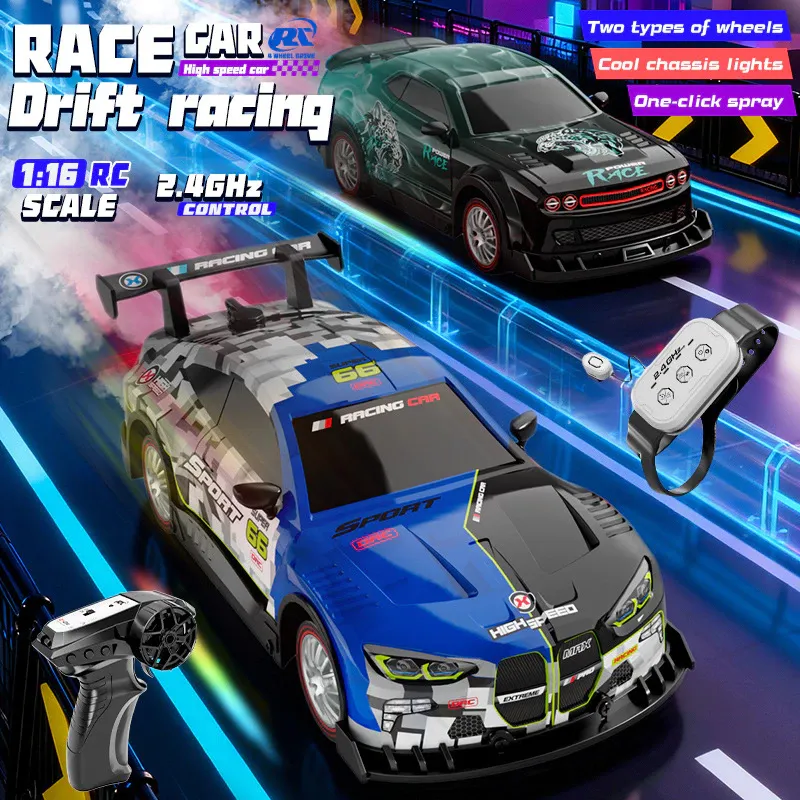 1:16 30km/h BMW M4 Drifting Car Fast Speed RC 2.4GHz With Smoke Real 4WD & extra tire 11inch long KT (GS025-4)
