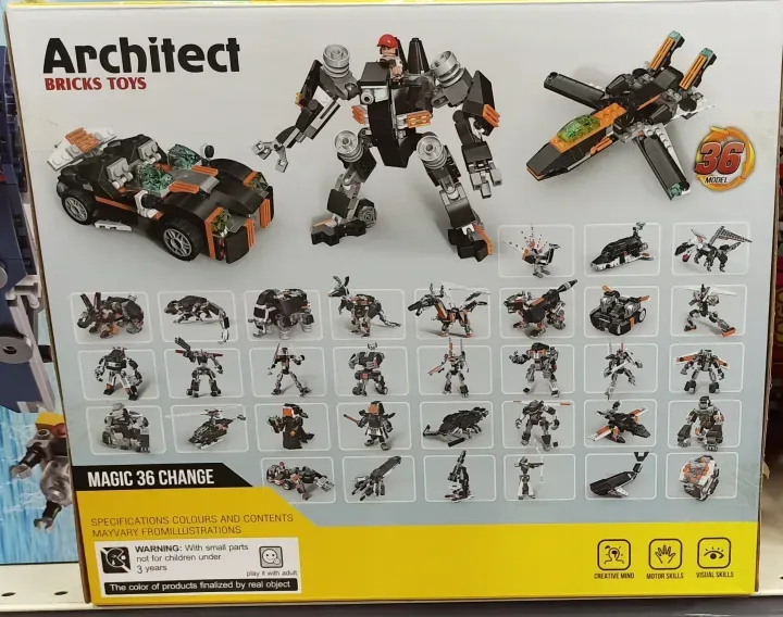 Architect Bricks block 36 models in 1 Box construction toy 256 pcs (3122)