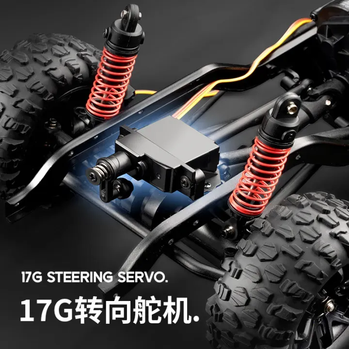 RC 4WD 2.4G Big Powerful Rock Climber Shamogui Ford Raptor Off road shock absorbers high-torque motor (DG88)