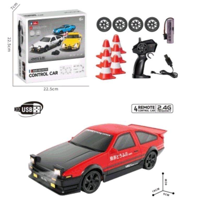 Fastest Toyota AE86 Drift Rc Car 1:24 Scale Real 4WD 2.4G Remote sound light with extra tire KT (D93219)