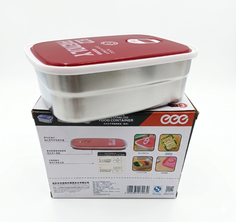 Eco Friendly Stainless Steel Lunch box 1100ML Air Tight High quality Food Grade