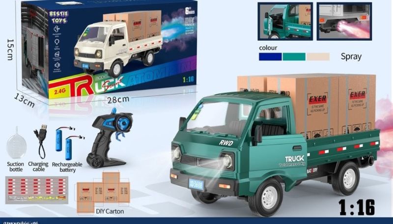 1:16 scale remote-controlled Suzuki Carry Pickup 2.4GHz truck spray (3688-G148A)