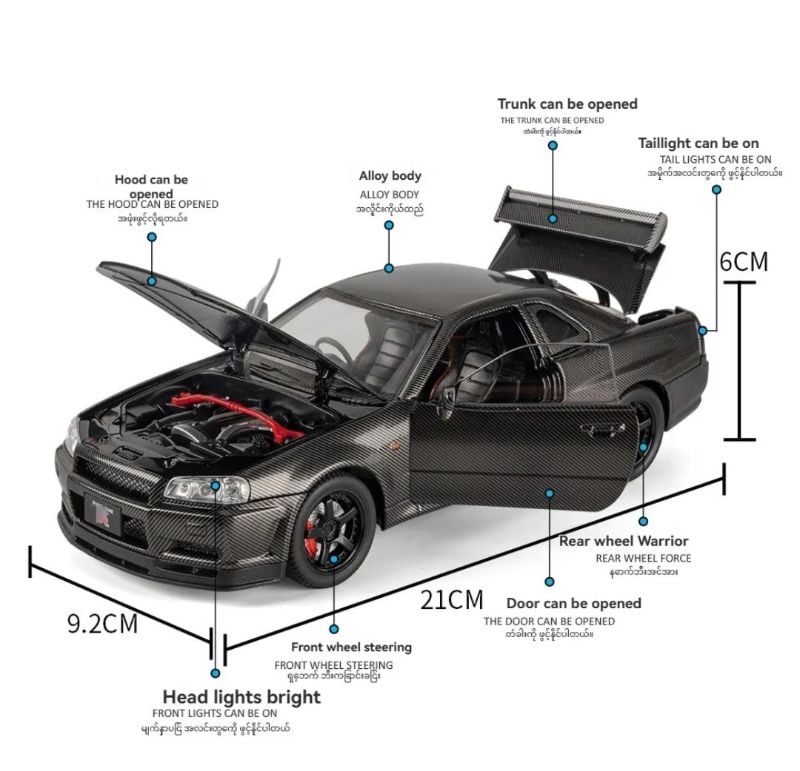 1:24 Scale Pearl Black Nissan Skyline GT-R R34 Diecast model car series (1900-413)