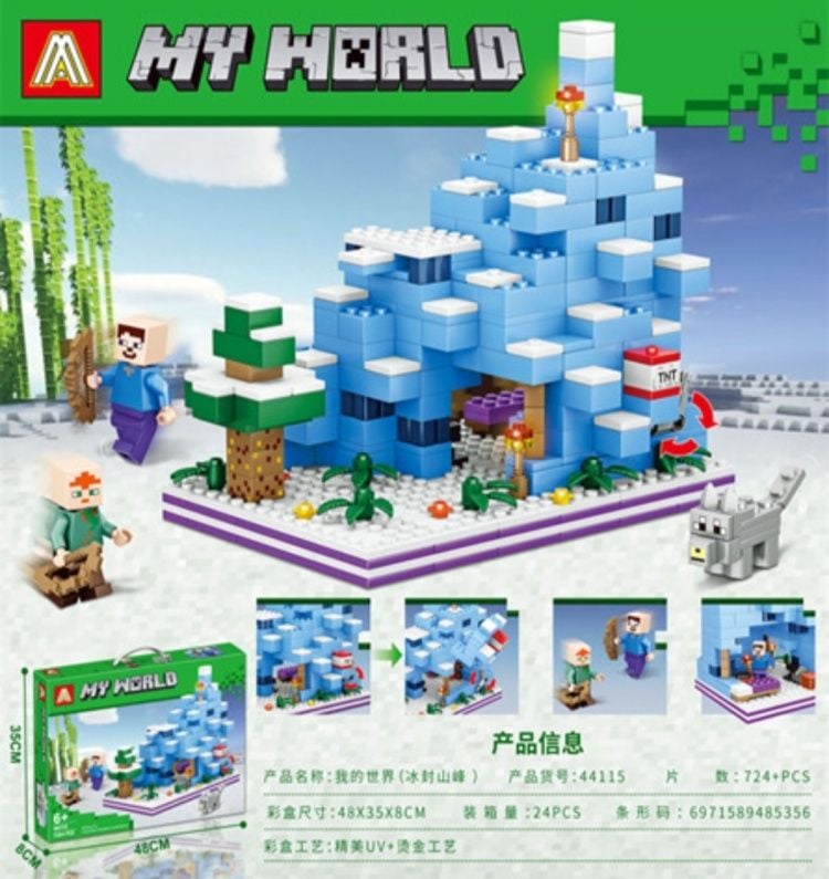 Minecraft My World Winter Building Block Lego Compatible 724+ pieces and Minecraft Figures KT (44115)