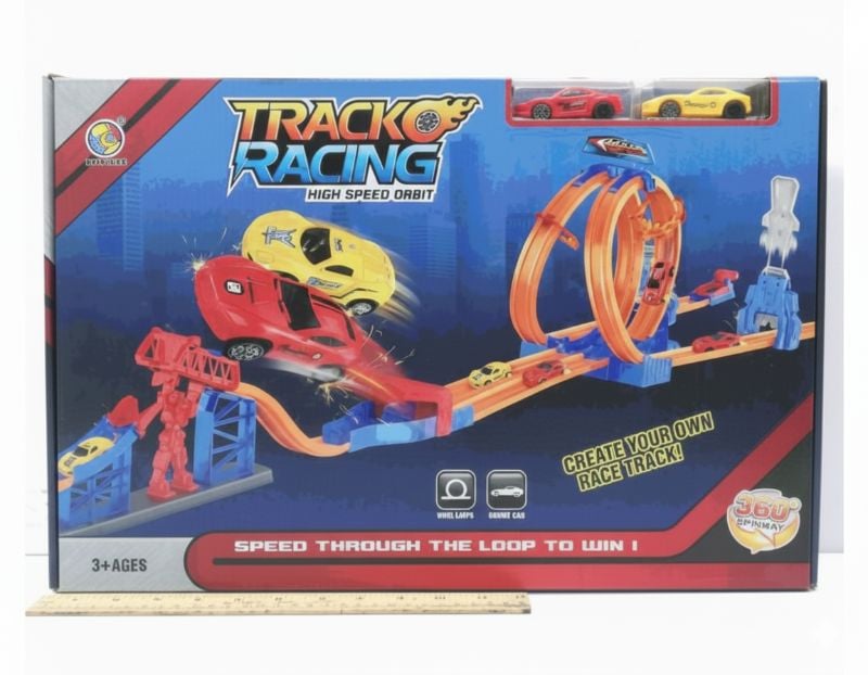 Track Racing High Speed Orbit Set (B7702)