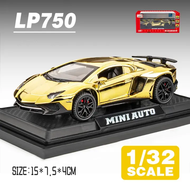1:32 Gold Lamborghini Aventador diecast model car with base (DC32501)