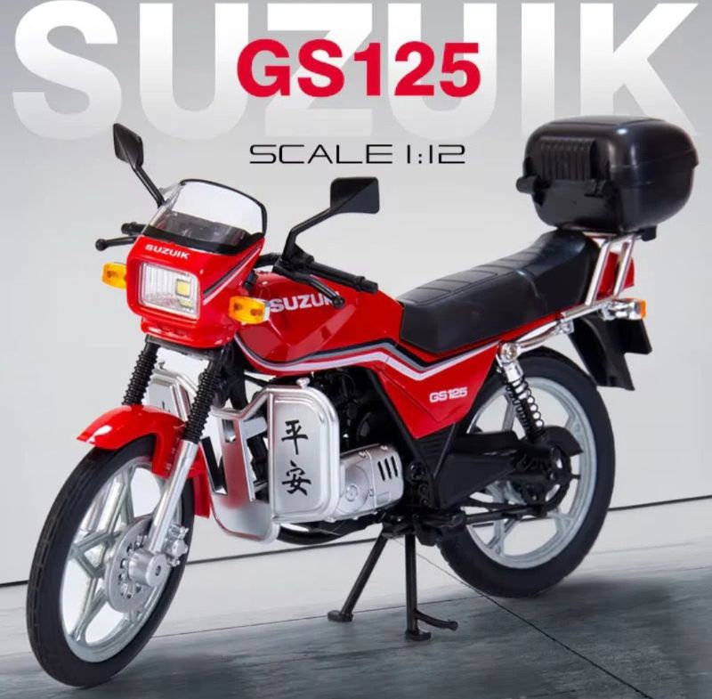 Jinlifang 1:12 scale classic Suzuki GS125 motorcycle diecast sound light 8 inch length (1901-490A)