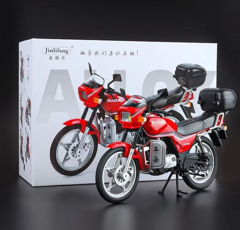 Jinlifang 1:12 scale classic Suzuki GS125 motorcycle diecast sound light 8 inch length (1901-490A)