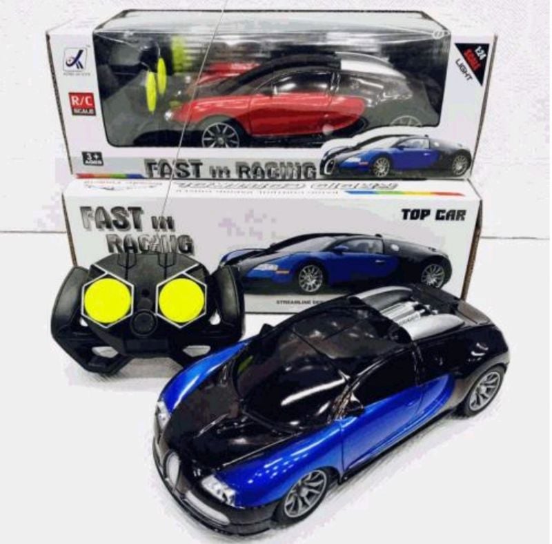 Bugatti Sports Car Remote Control Fast In Racing with lights (797-18)