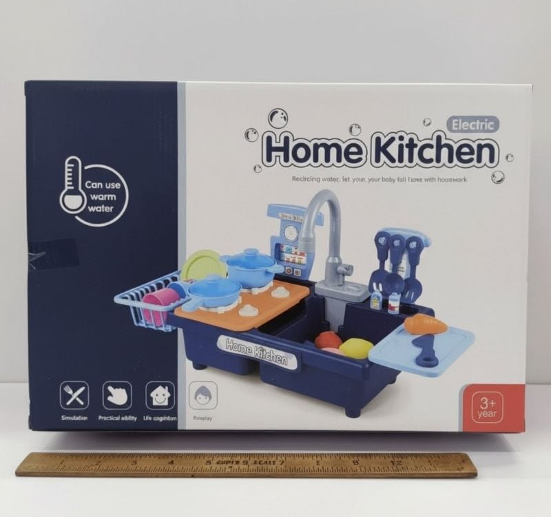 An electric toy kitchen sink set for girls (216 SINK)