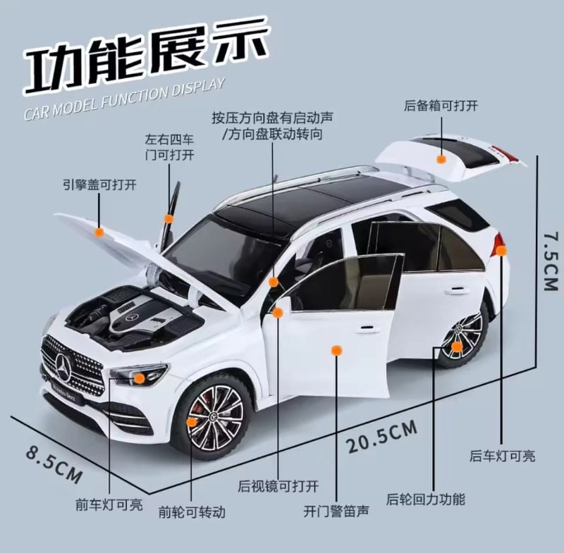 1:24 Scale Die-cast Mercedes-Benz GLE 350 open doors metal toy car (1900-300)